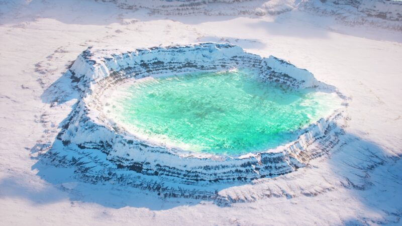 Frozen Crater Seen From Heaven wallpaper 4K